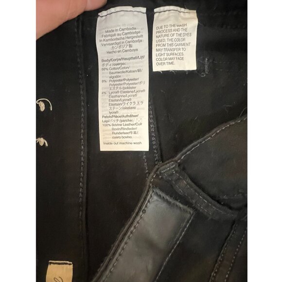 NWOT Madewell Black 10" High-Rise Skinny Jeans, Size 27 Tall - Picture 10 of 16